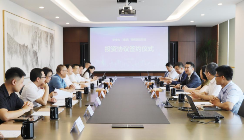 �Ĵ��ط����ŵ�ί��������³��ζ���ϯ��������ĿͶ��Э��ǩԼ��ʽ