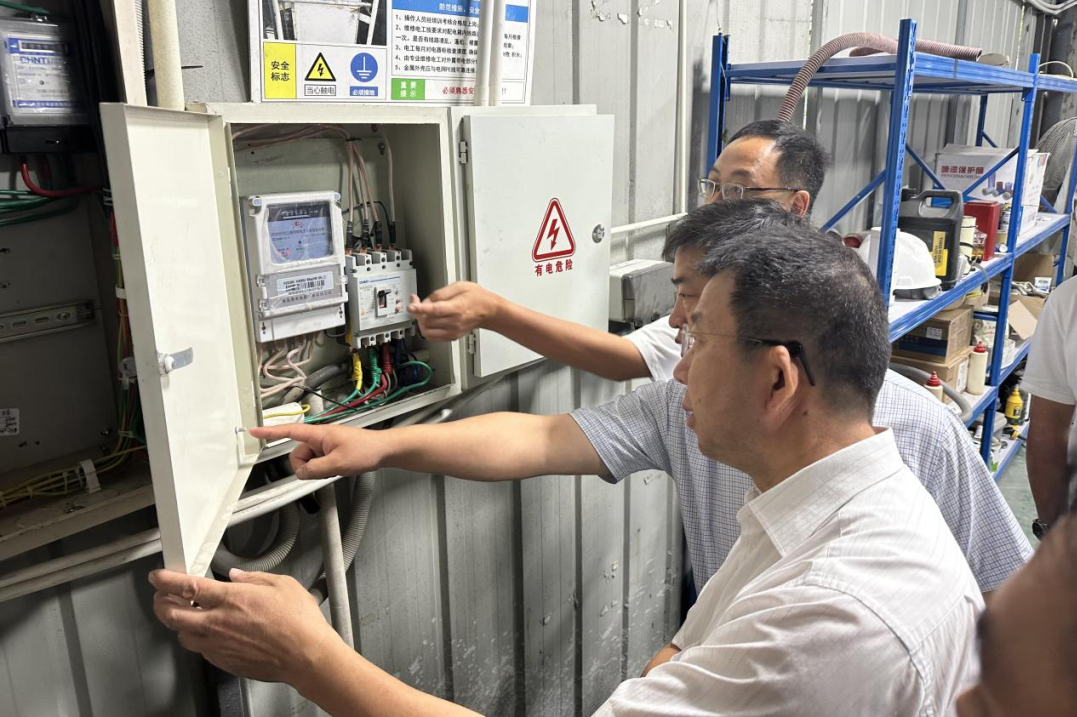 ʡ�ط����ų�����չר���徲��������