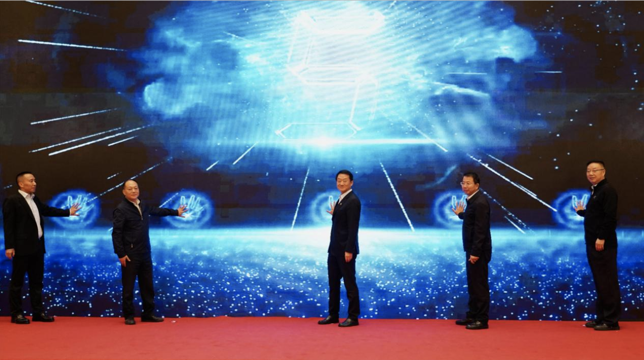 ʡ�ط����Ŵ����׽���ң��ʳ�ܡ���ţ���硱�����³���