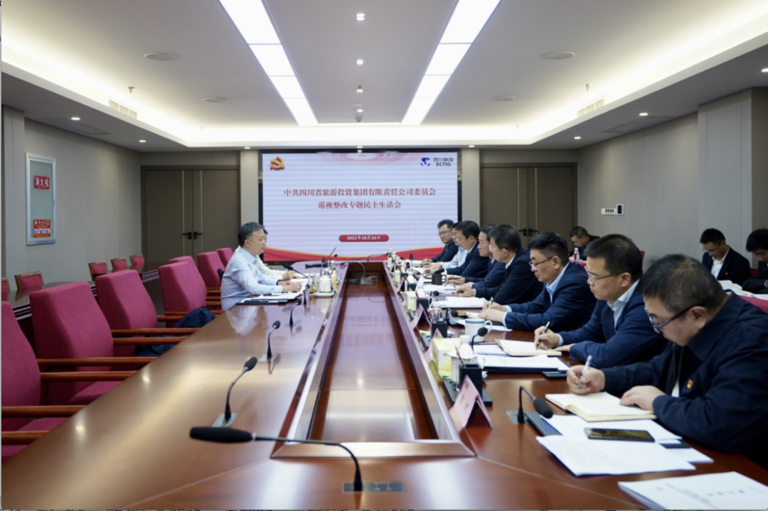 ʡ�ط������ٿ�Ѳ������ר���������Ļ�