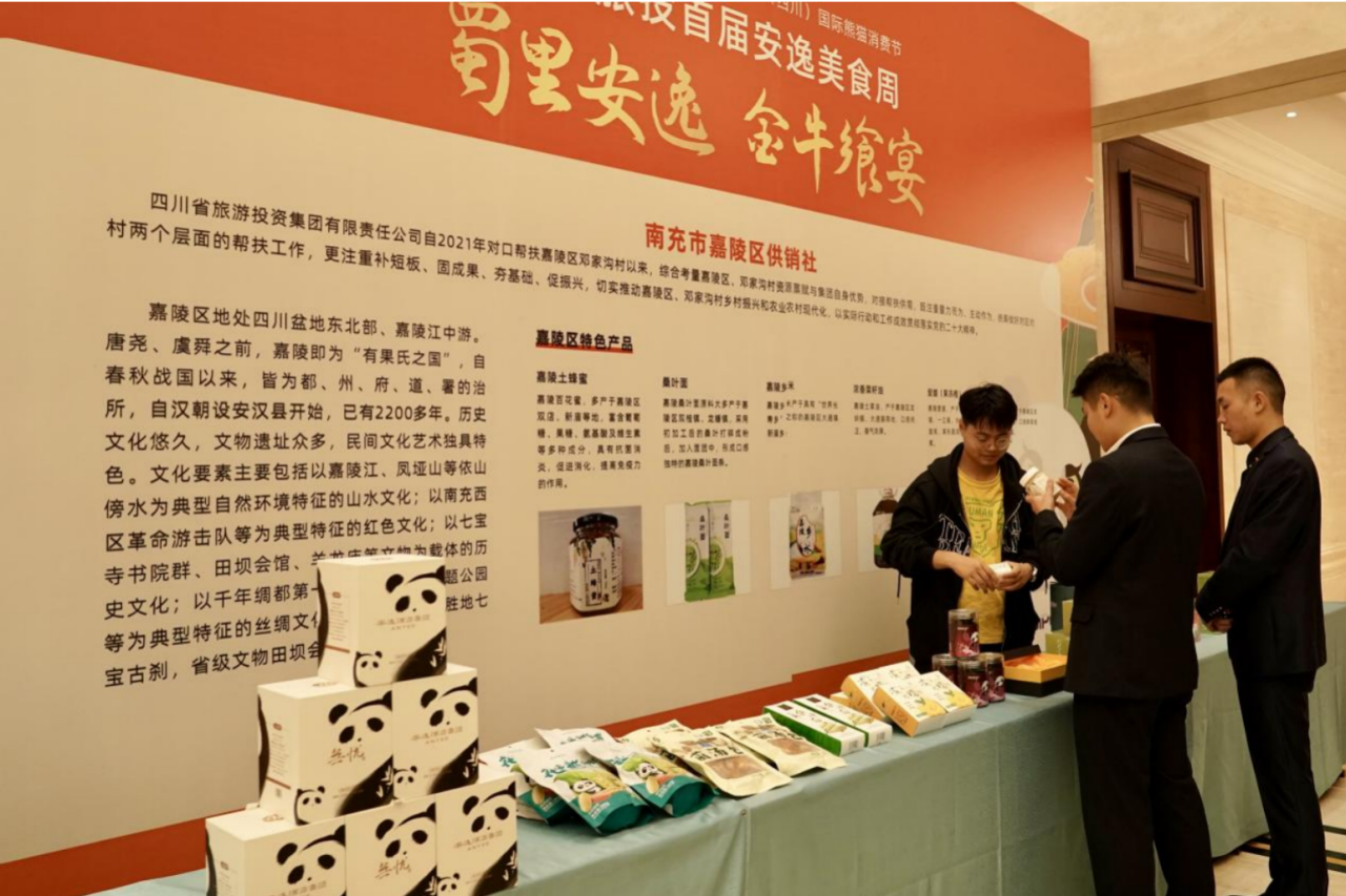 4fe4ed88-531a-4ab0-baec-268e49c66beb