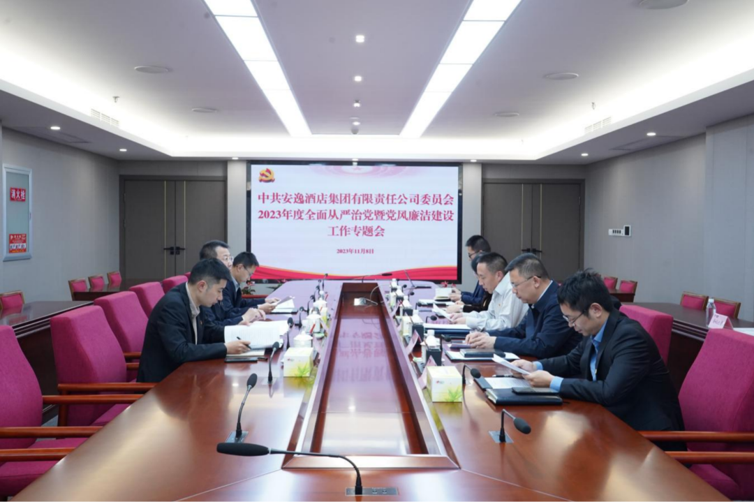 ʡ�ط����ŵ�ί������������³�����˾�����������ӹ�˾ָ������������������