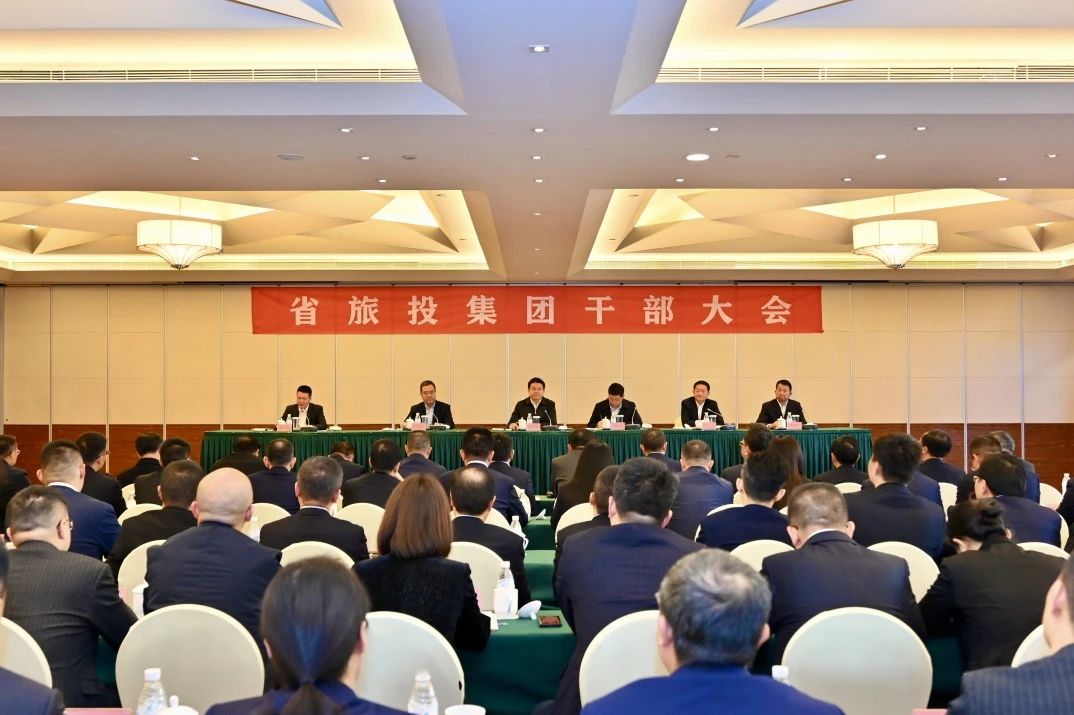 ����ͬ־��ʡ�ط����ŵ�ί����������³�