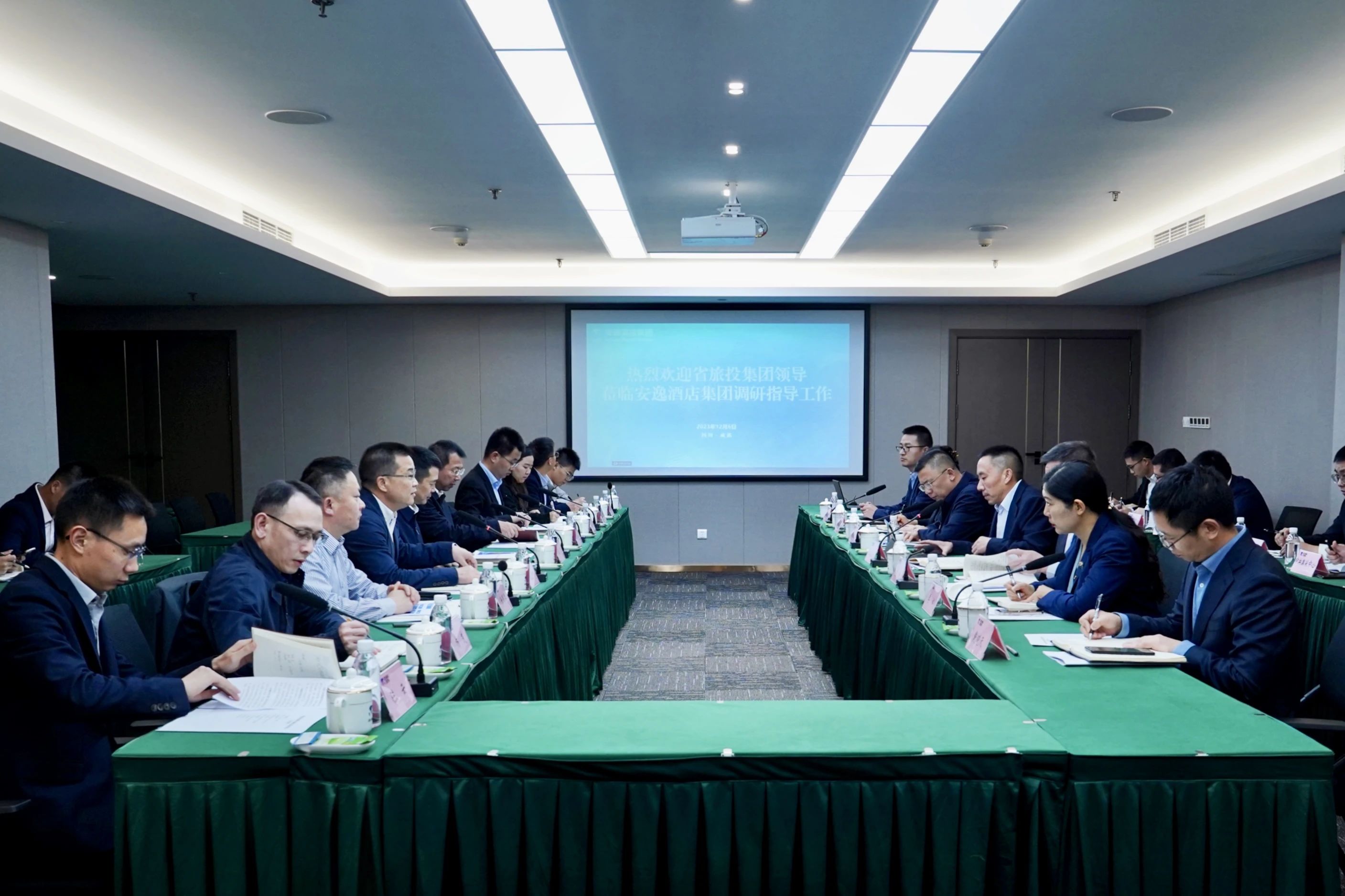 ʡ�ط����ŵ�ί����������³������ʶӸ������ӹ�˾����