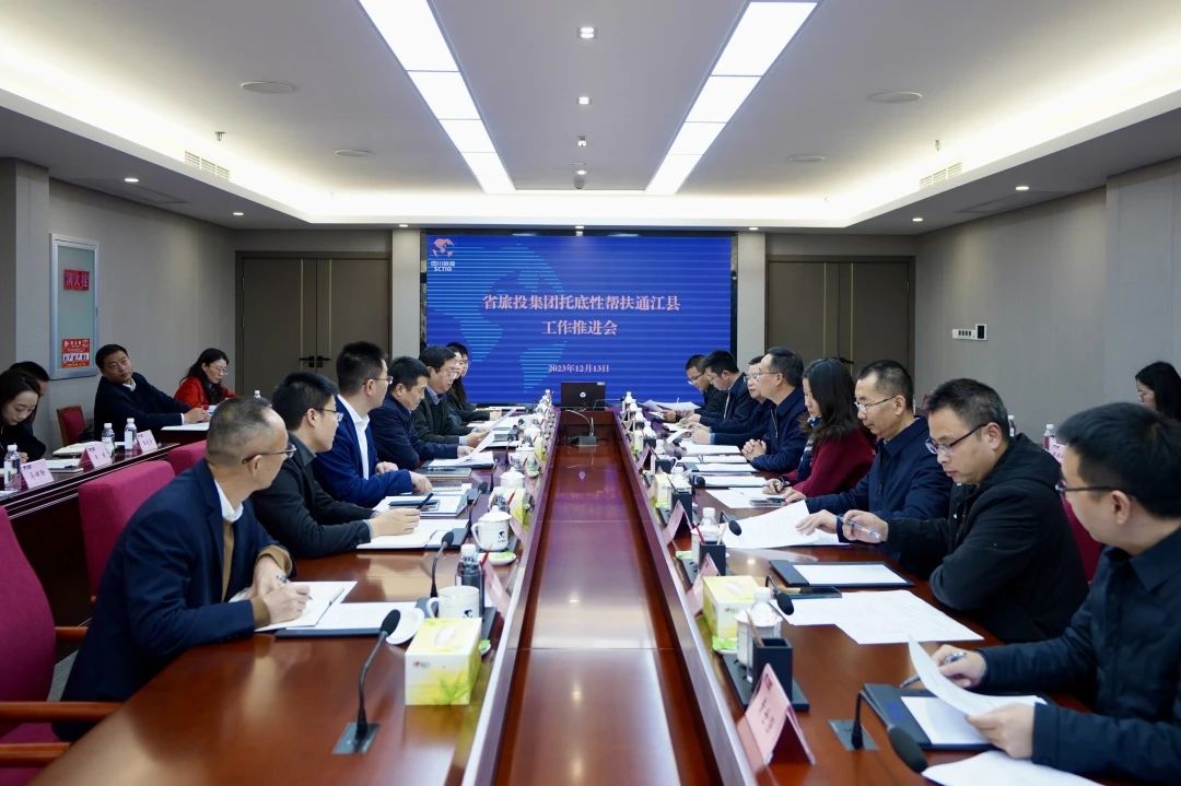 ʡ�ط������ٿ��е��԰��ͨ���������ƽ���