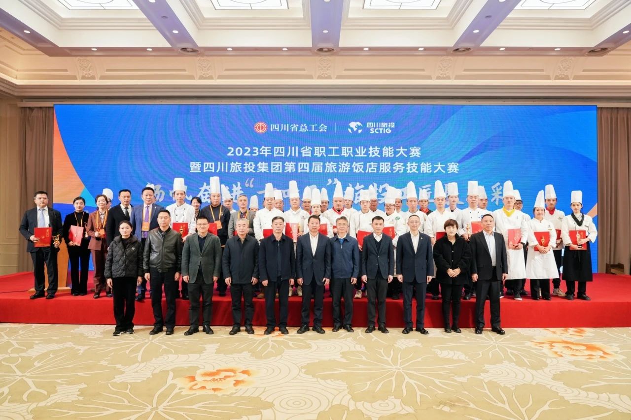 ʡְ��ְҵ���մ�����ʡ�ط����ŵ��Ľ����η��ݷ������մ���Բ������