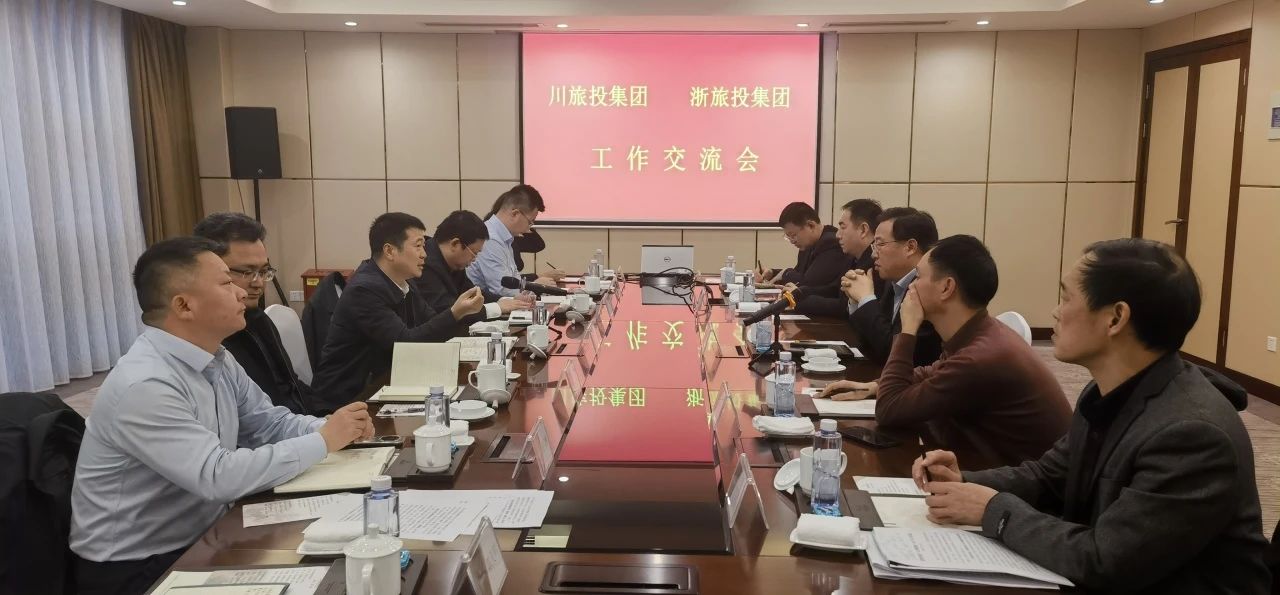 Ĵطŵί³ʶӵ㽭ʡͶʼſ콻