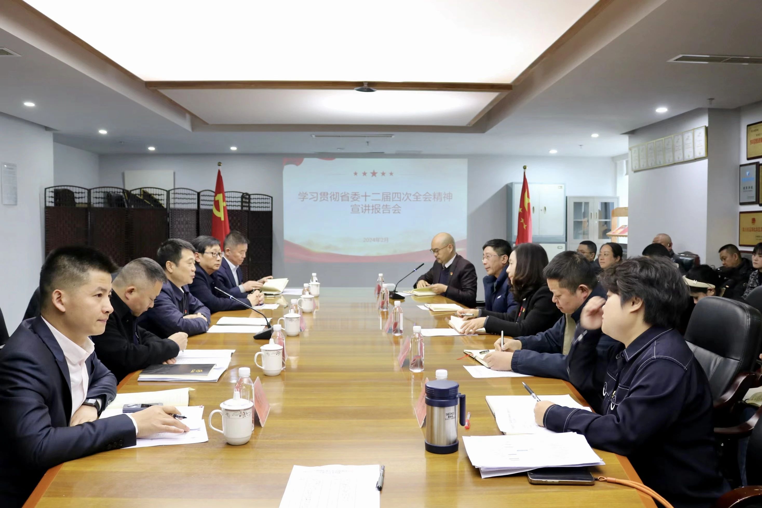 ʡط뿪չʡίʮĴȫᾫѧϰ᳹