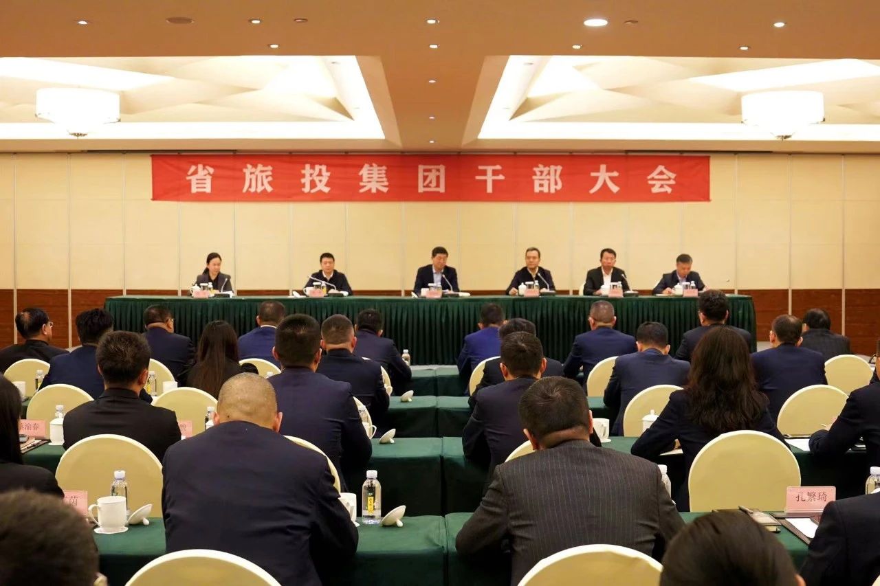 ͬ־ʡطŵί³˾