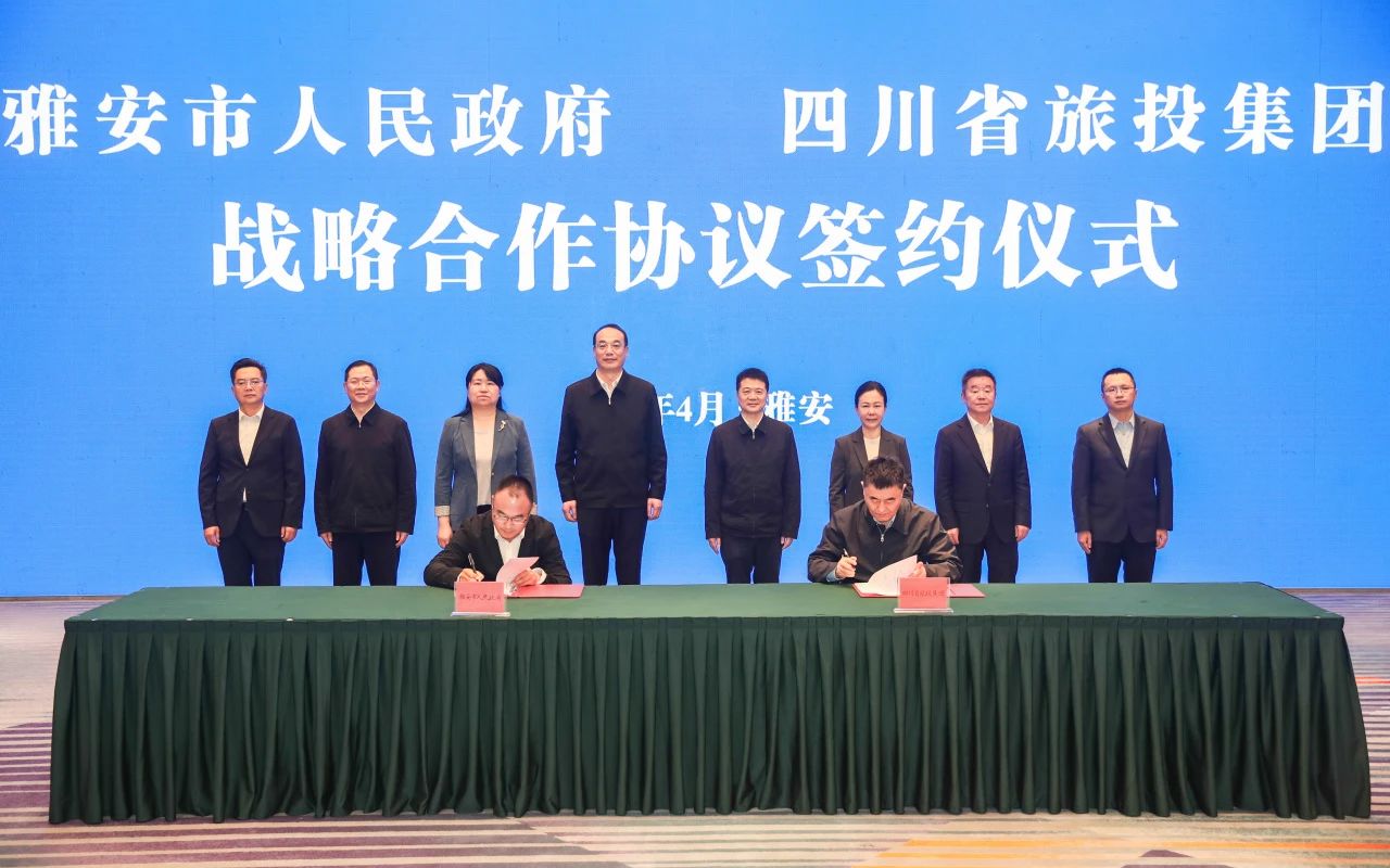 13c317f9-9a5c-466b-9e29-27c918b9ff5d Ê¡±Ø·¢¼¯ÍżÓËÙÍÆ½ø¡°1+N¡± Âõ³öÑŰ²ÏàÖúгÌÐò