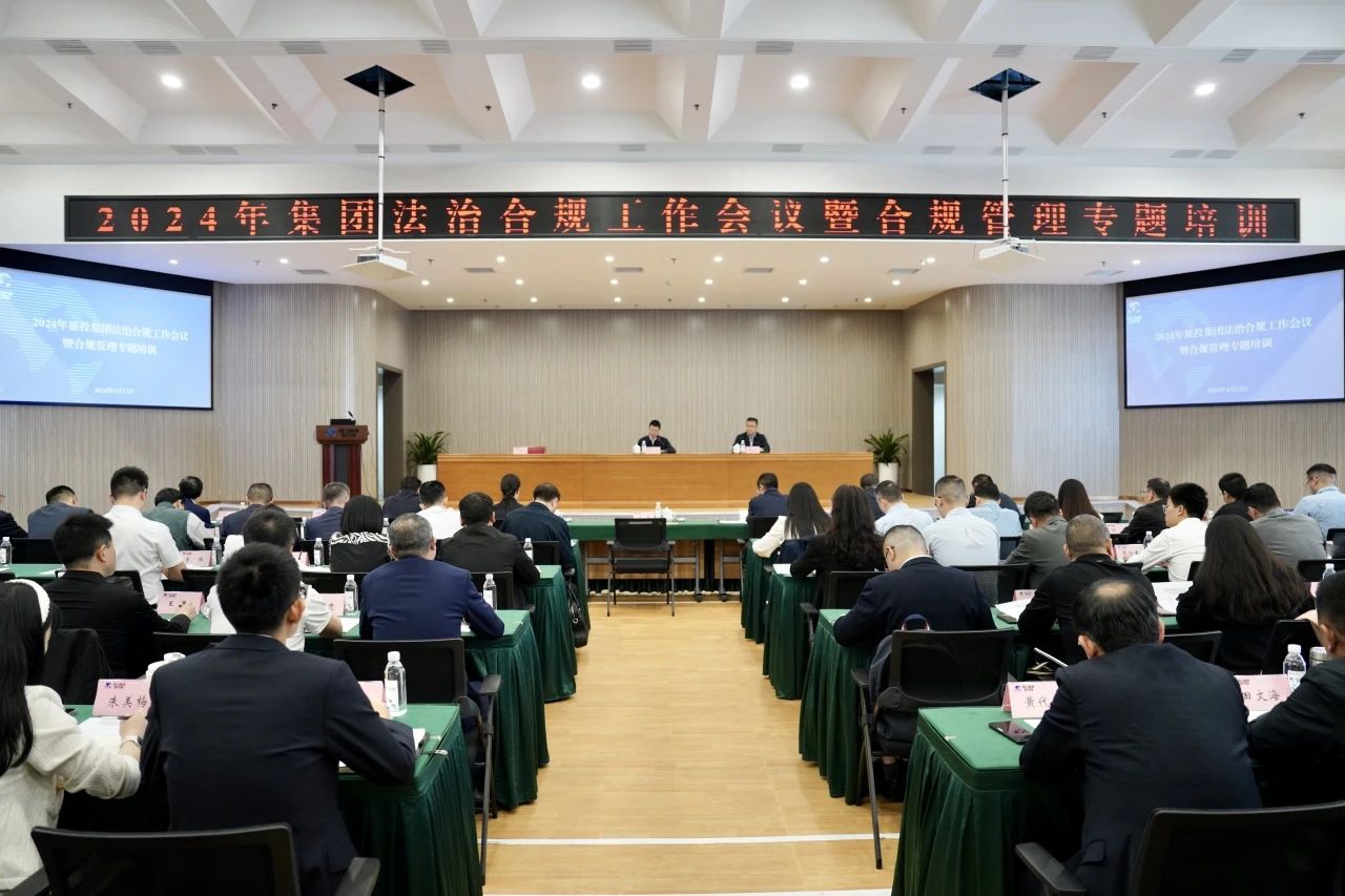 ԸκϹܼŸʡطٿ2024귨κϹۻߺϹרѵ