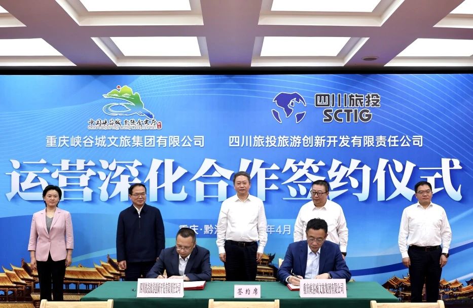 ˫ ط칫˾ǩԼϿȳü