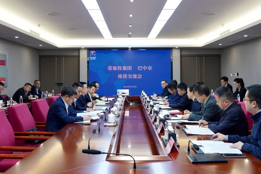 e32411f2-bfee-438e-af86-7676b717f537 ËÄ´¨Ê¡±Ø·¢¼¯ÍÅÍ»Éú¹¤ÒµÅàÓý ЯÊÖͨ½ÏØÍƽøÍе×ÐÔ°ï·öÊÂÇé