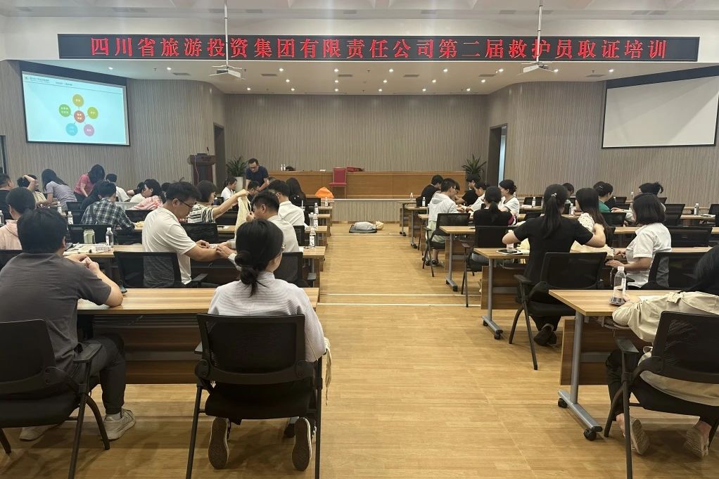 徲أʡط֯չڶȻԱȡ֤ѵʡط֯չɢۺӦ