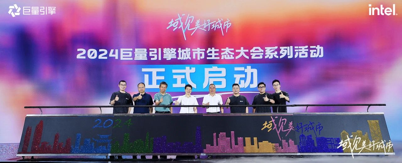 ʡطŵί³³ϯᡱ2024涼̬