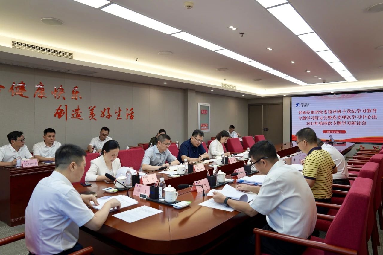 徲أʡط2024ꡰ徲¡չ