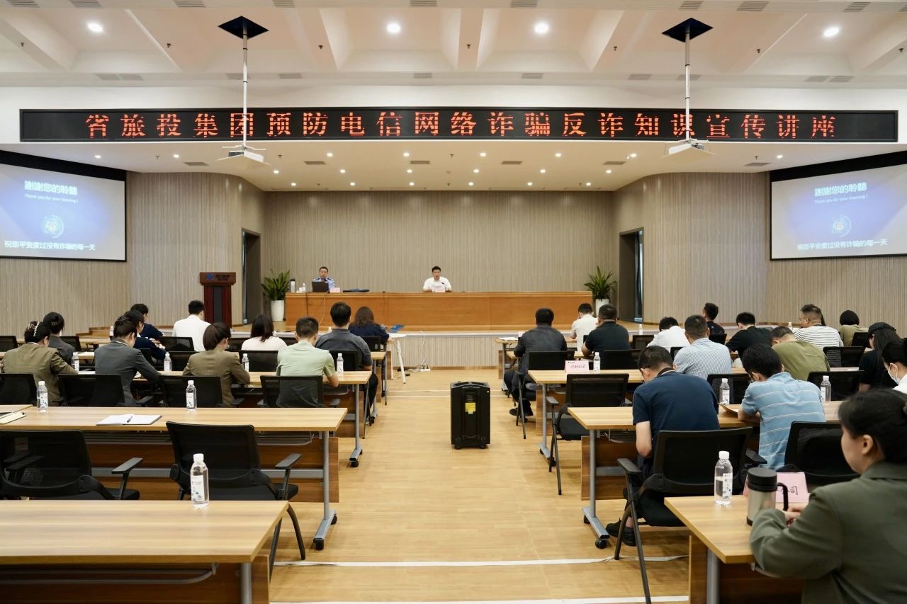 ʡطžзթƭ֪ʶ ǿȫԱթʶթ