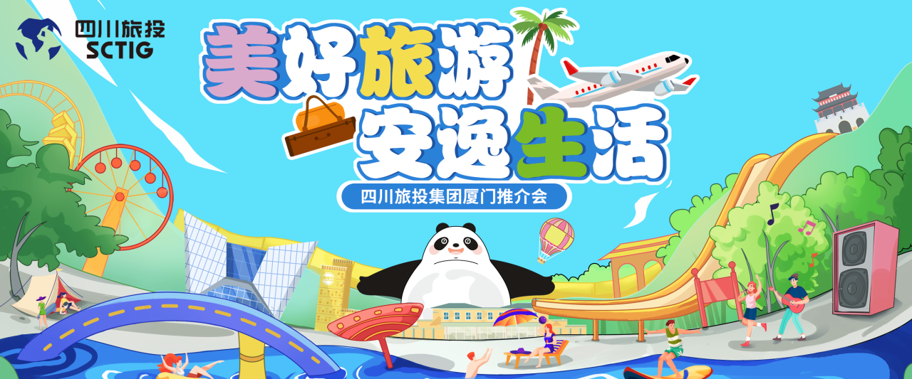 ɽǣңһáĴطòƷ