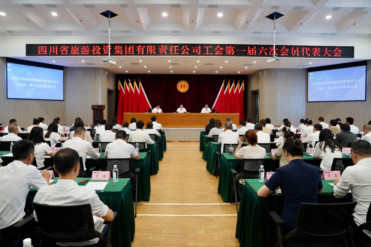 ʡط˳ٿһλԱߵһְ