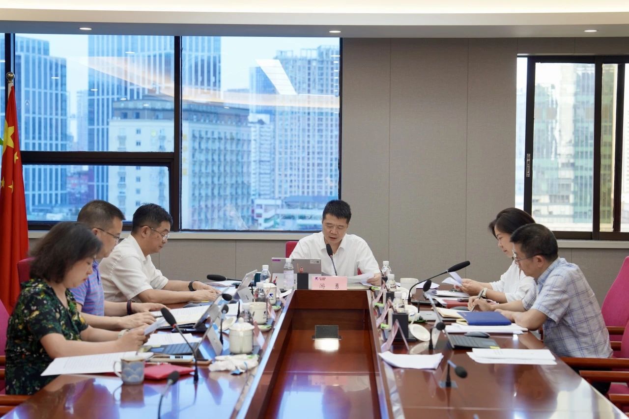 ʡطŵί򵼰ӵѧϰרѧϰлߵίѧϰ2024רѧϰлٿ