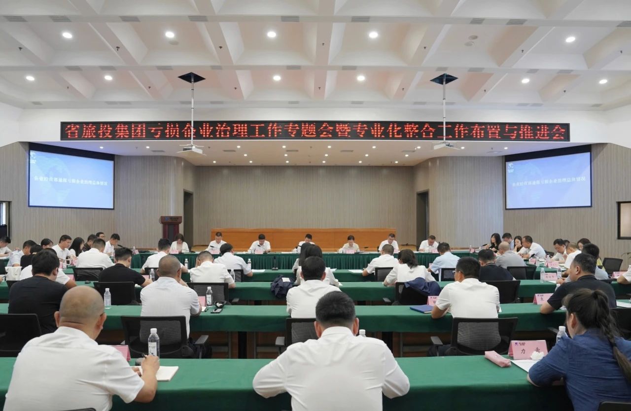 ʡطٿҵררҵ鰲ƽۻ