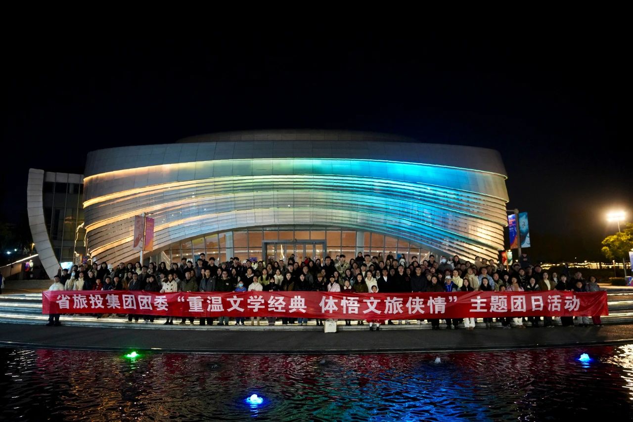 ʡطίѧ 顱ջֳɾ