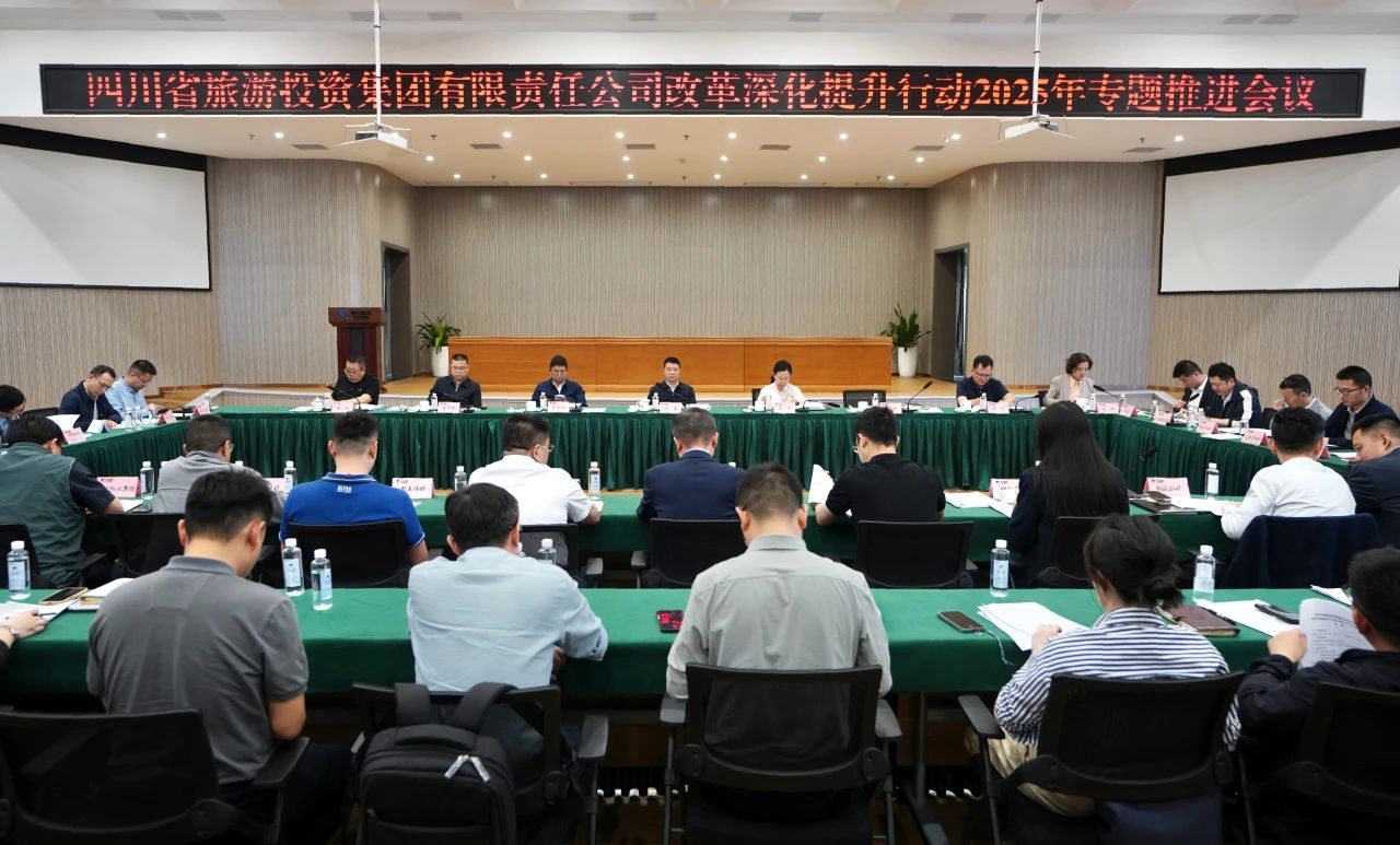 ʡطٿˢж2025רƽ