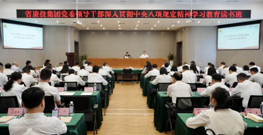 ʡطž᳹ѧϰߵίѧϰ רѧϰ󣩾ۻ