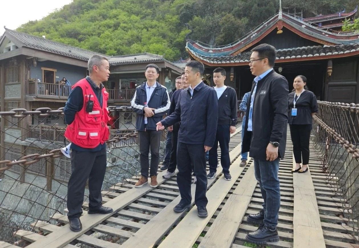 ʡطŵί³ʶӵźţɽչһǰ徲ר