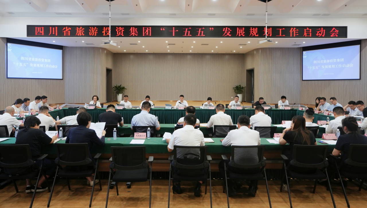 뢻ͼ ̡ʡطŸ߹ʮ塱