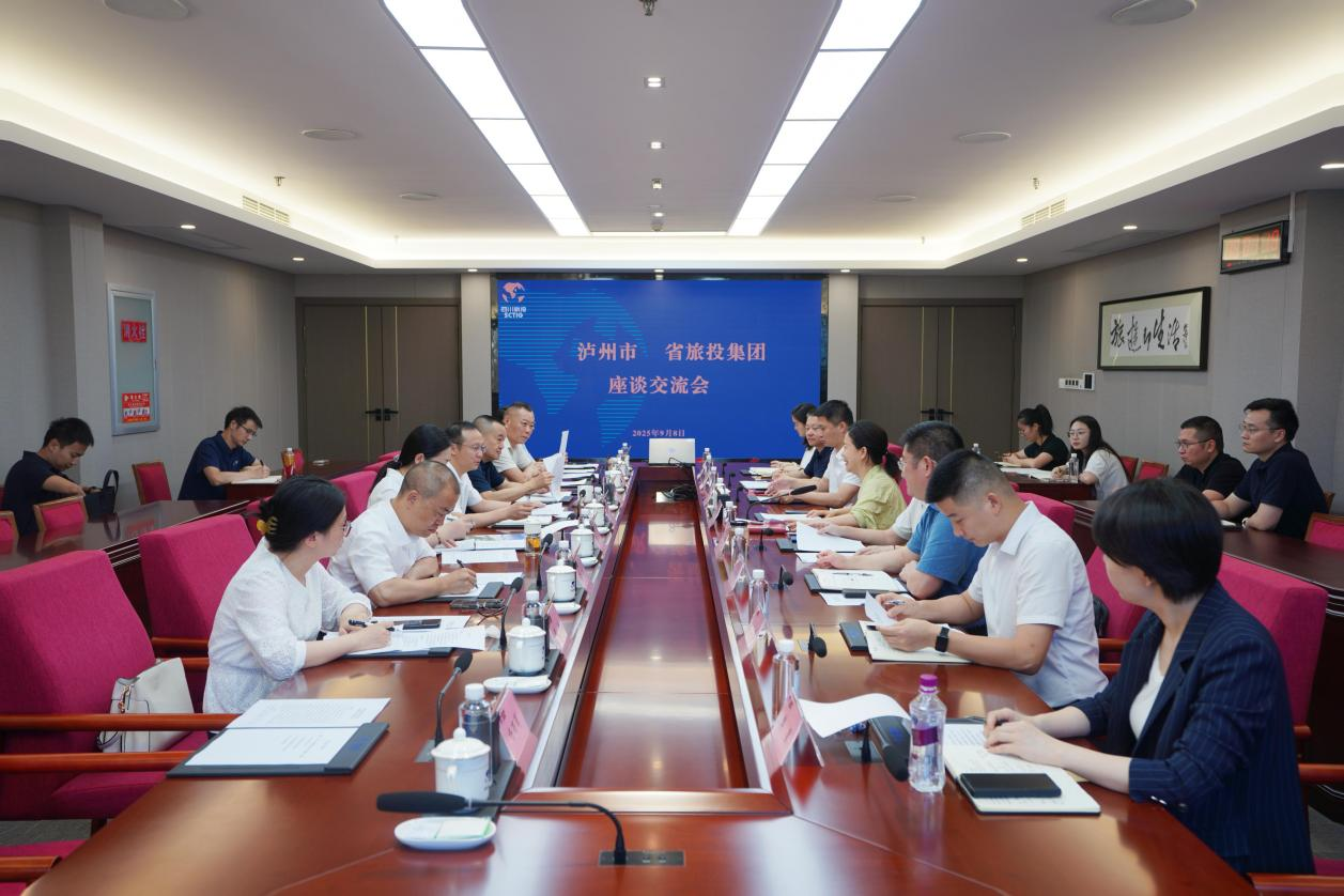 ᳹ʵʡίȫᾫ ƽùҵںʡطпչ̸