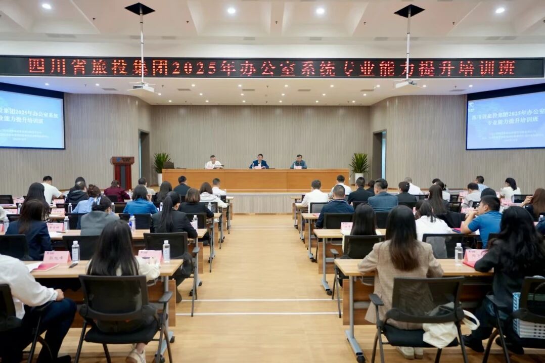 ʡطžа칫ϵͳרҵѵ